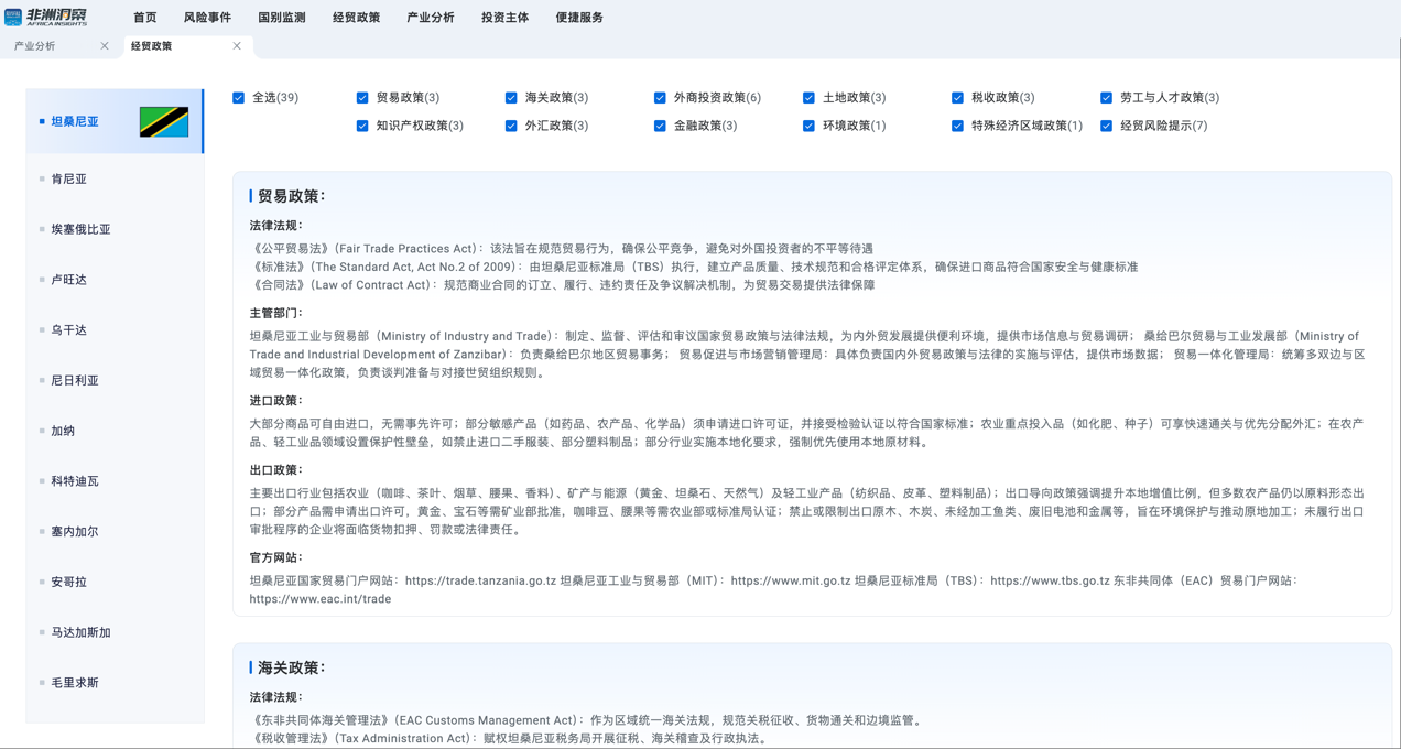 70329aa5b17c44149237f644d82f57f9.png